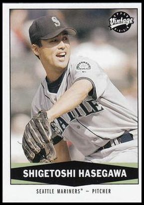 265 Shigetoshi Hasegawa